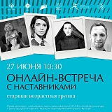 Разработка айдентики для проекта "Школа Юный Хореограф"